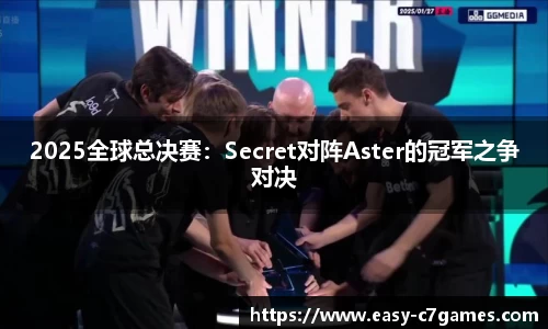 c7娱乐登录入口