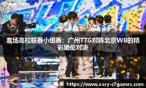 c7娱乐官方网站