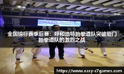 c7娱乐官方网站