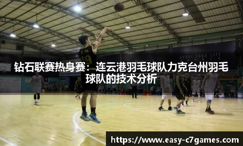 c7娱乐官方网站