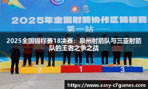 c7娱乐官方网站